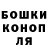 APVP Соль Mike Gauvoronsky