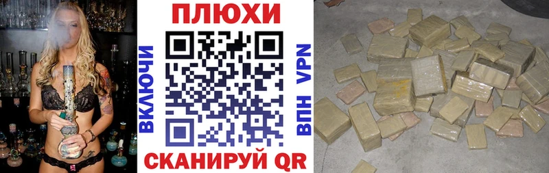 ГАШ гарик  даркнет какой сайт  Фёдоровский  цены наркотик 