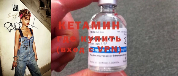 амф Уссурийск