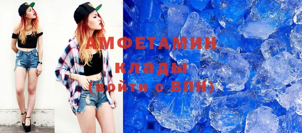 бошки Михайлов