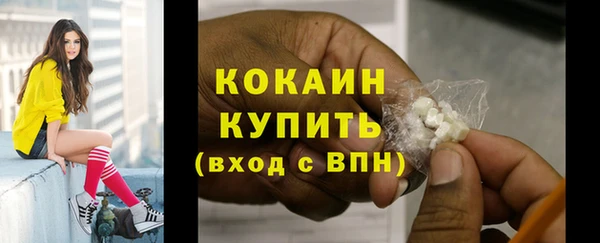 бошки Михайлов
