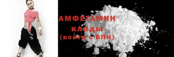 дистиллят марихуана Михайловка