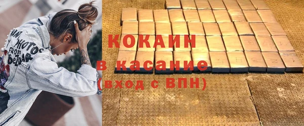 бошки Михайлов