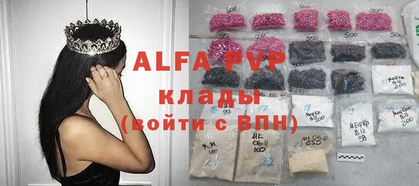 СК Абдулино