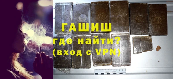 дистиллят марихуана Михайловка