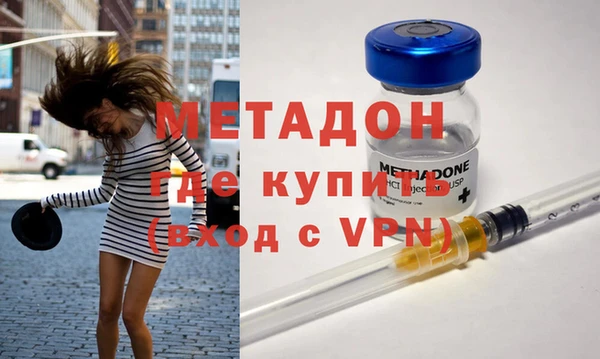 бошки Михайлов