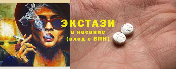 бошки Михайлов
