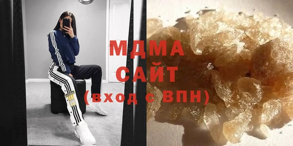 таблы Новочеркасск