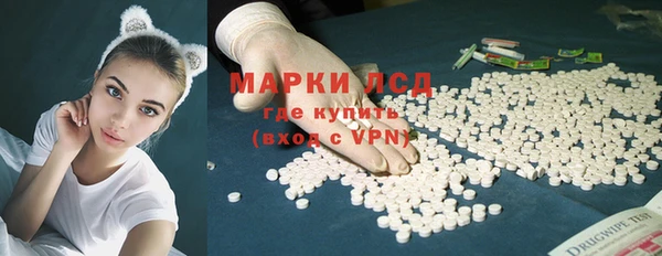 дистиллят марихуана Михайловка